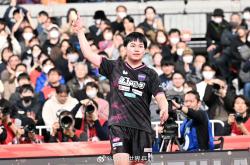 开云体育APP下载-日本选手惜败，遗憾未能晋级半决赛