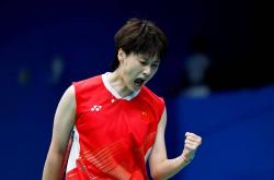 开云体育官方网站-法国队横扫中国队，陈雨菲带队取胜