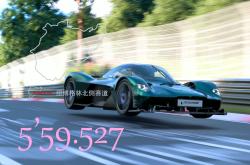 开云体育官方网站-包含阿斯顿马丁横扫红牛车队，塞恩斯统治全场的词条