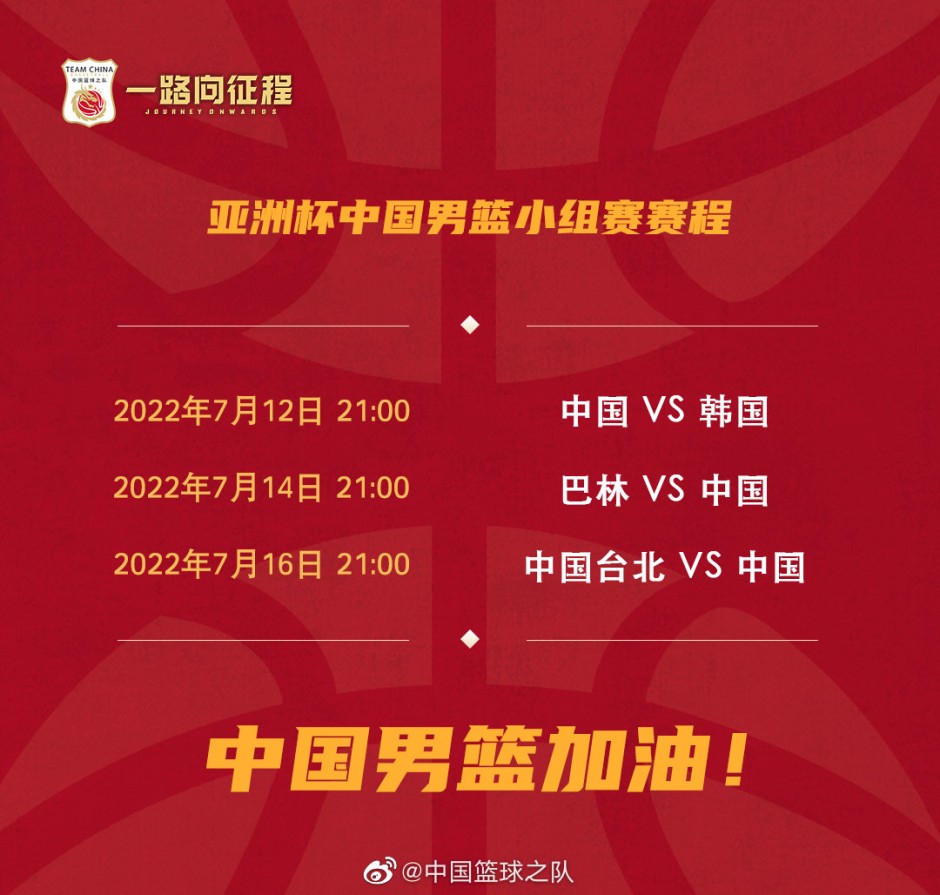 关于印度尼西亚超级联赛:万隆超越成功击败雅加达太阳的信息 关于印度尼西亚超级联赛:万隆超越成功击败雅加达太阳的信息