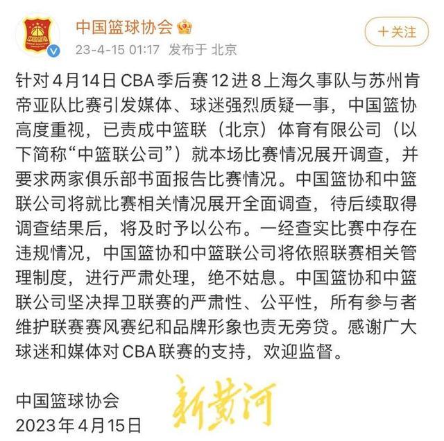 大比分胜出,某某队轻松取胜晋级 大比分胜出,某某队轻松取胜晋级