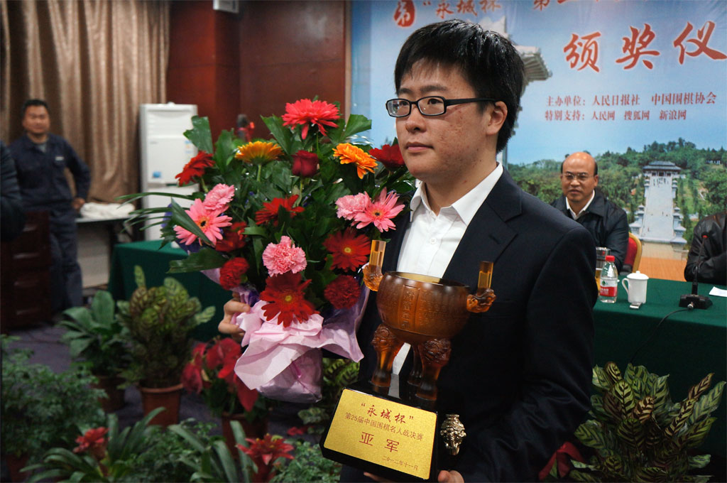 南非运动员意气风发,斩获亚军殊荣的简单介绍 南非运动员意气风发,斩获亚军殊荣的简单介绍